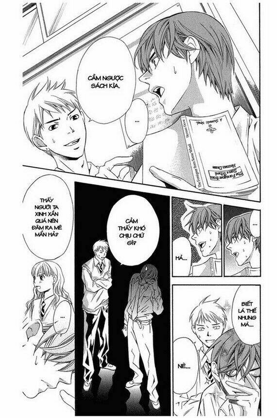 sora gura chapter 1 124