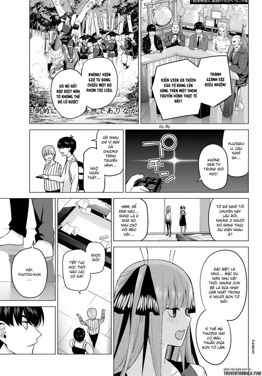 the five wedded brides chapter 39 8