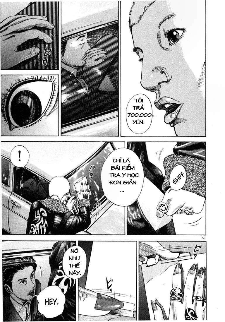 homunculus chapter 4 4