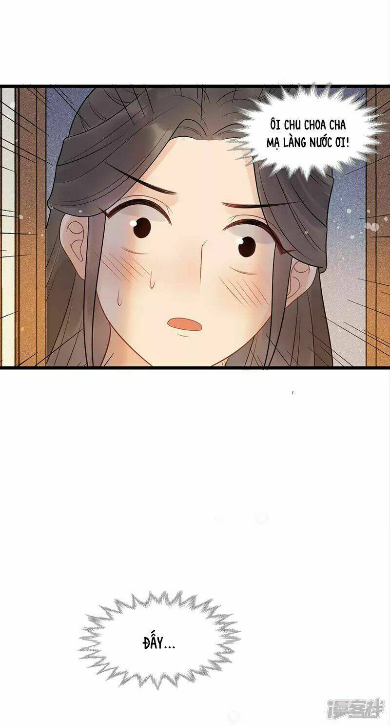 tư thế chính xác cùng bệ hạ yêu đương chapter 30.2 19