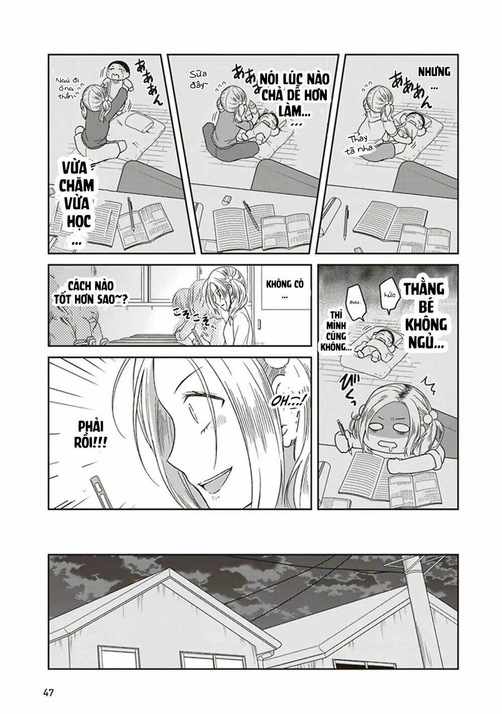 jk to sutego no akachan chapter 3 12