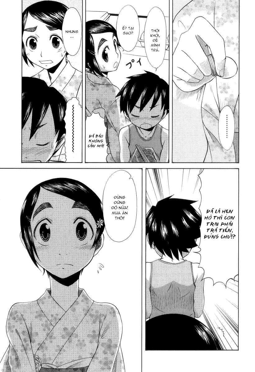 otaku no musume-san chapter 27 12