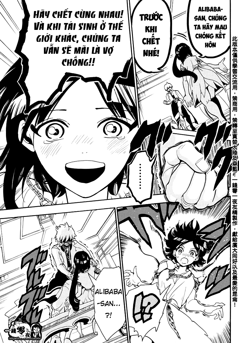 magi - the labyrinth of magic chapter 331 16