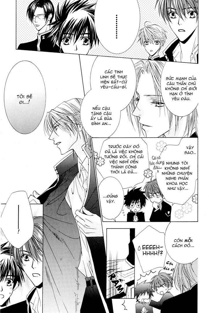 toumei shounen chapter 2 16