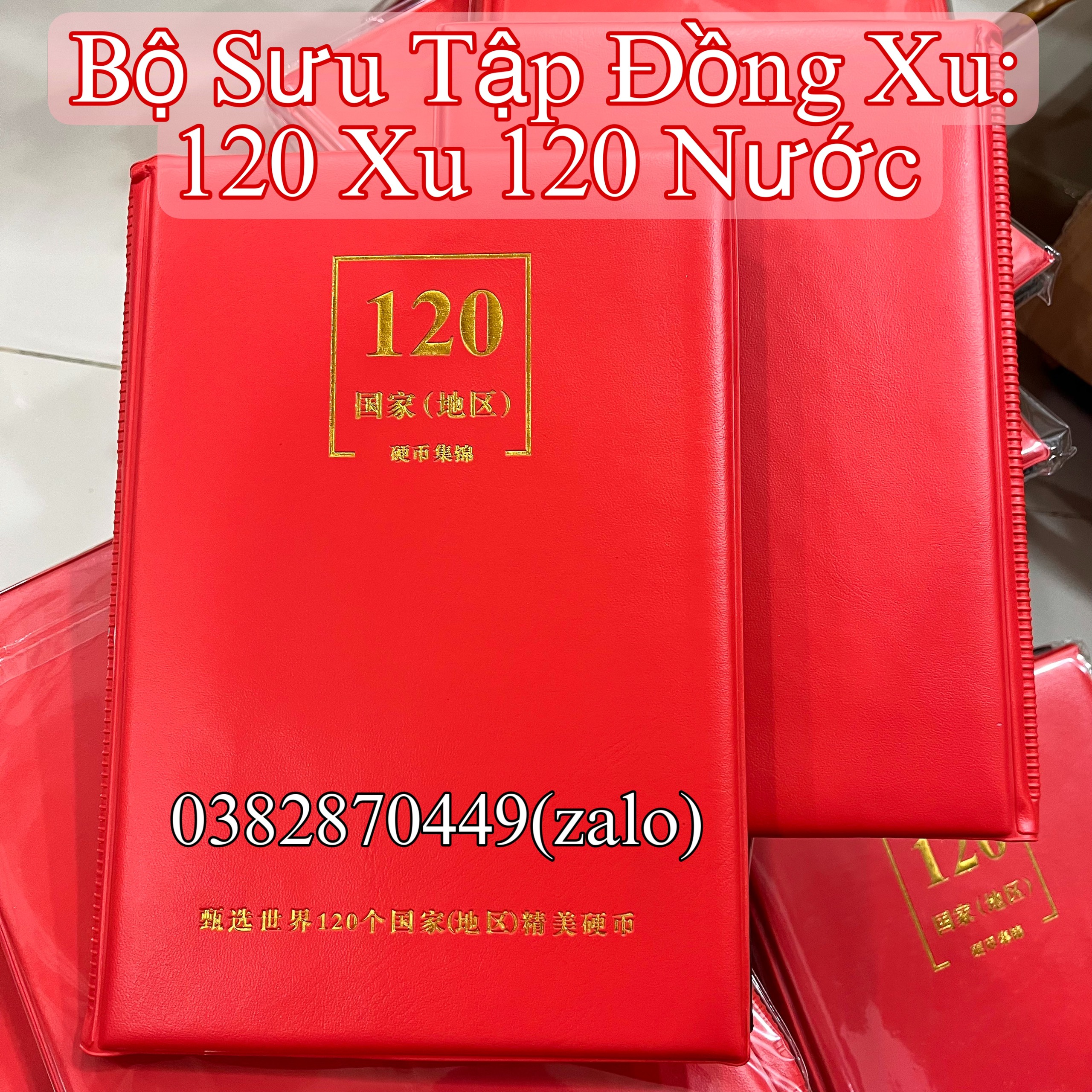 Bộ Sưu Tập Đồng Xu Các Nước Trên Thế Giới: Từ 60-120-180 Quốc Gia Album Bìa Da Cao Cấp
