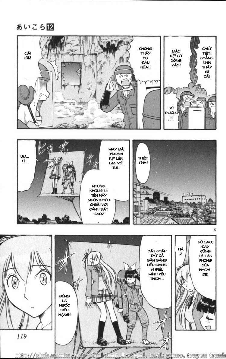 ai kora chapter 117 5