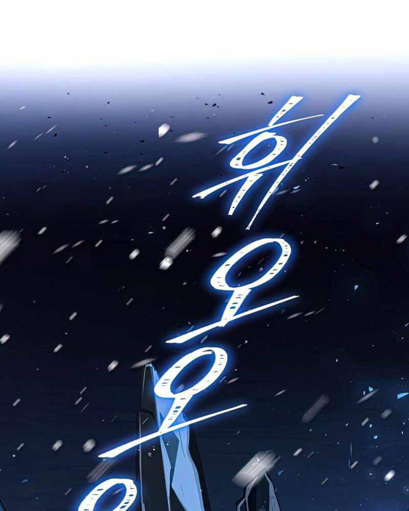 sự trở lại của hiệp sĩ giáo vô song chapter 60 128