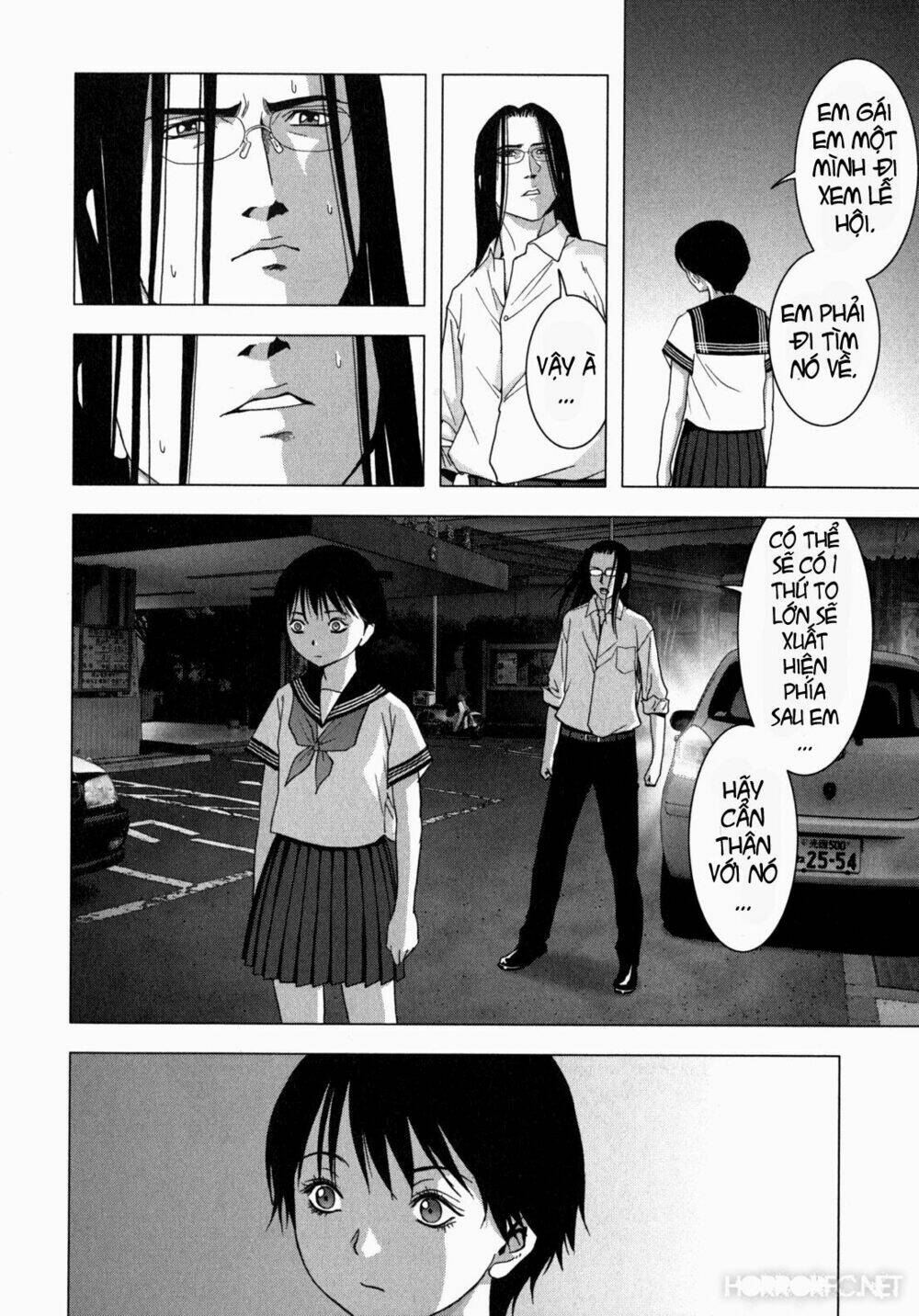 youkai hunter – yami no kyakujin chapter 2 43