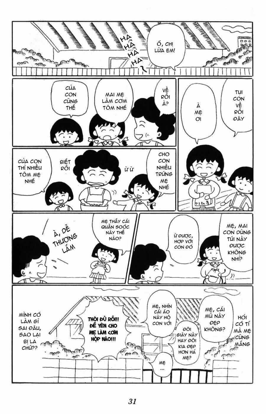 chibi maruko-chan chapter 3 9