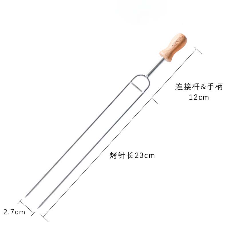 Bộ 8 xiên nướng đôi BBQ Campingmoon MK-8