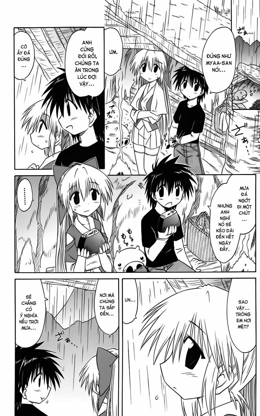 nagasarete airantou chapter 73 20