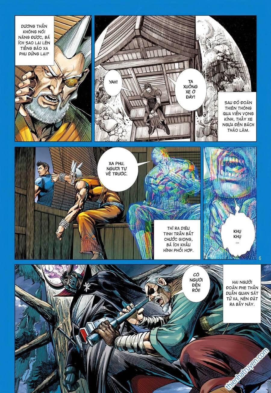 sơn hải kinh truyện chapter 312 6