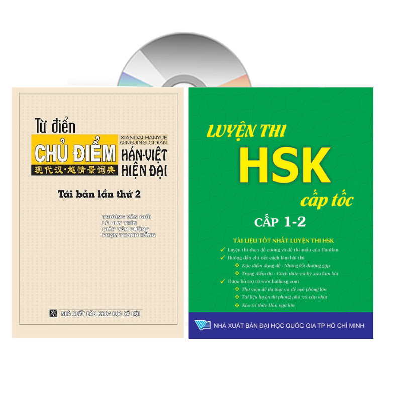 Combo 2 sách: Từ điển chủ điểm Hán Việt chuyên nghành + Luyện thi HSK cấp tốc - Cấp 1-2 +DVD
