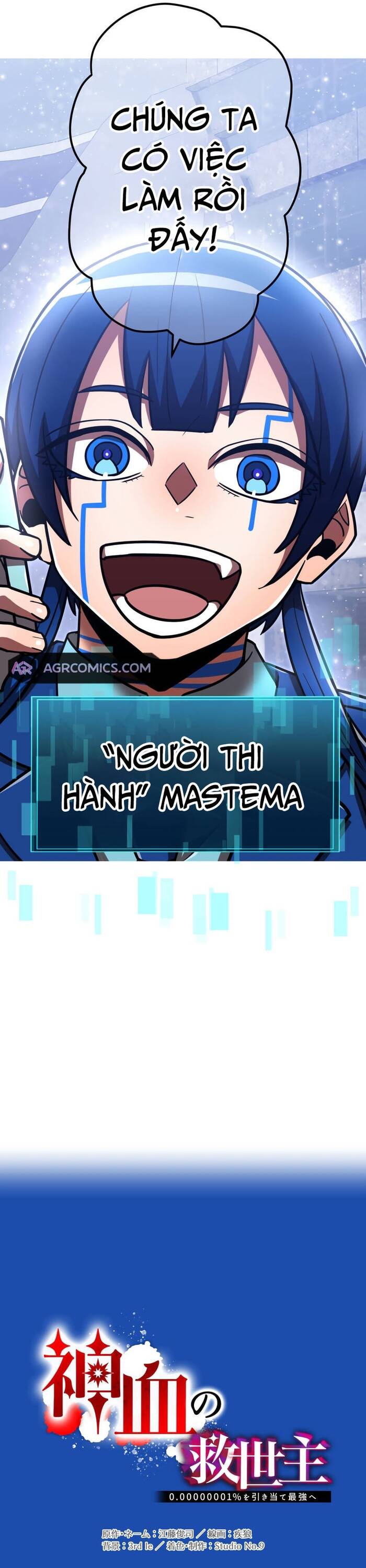 Huyết Thánh Cứu Thế Chủ~ Ta Chỉ Cần 0.0000001% Đã Trở Thành Vô Địch chapter 110 8