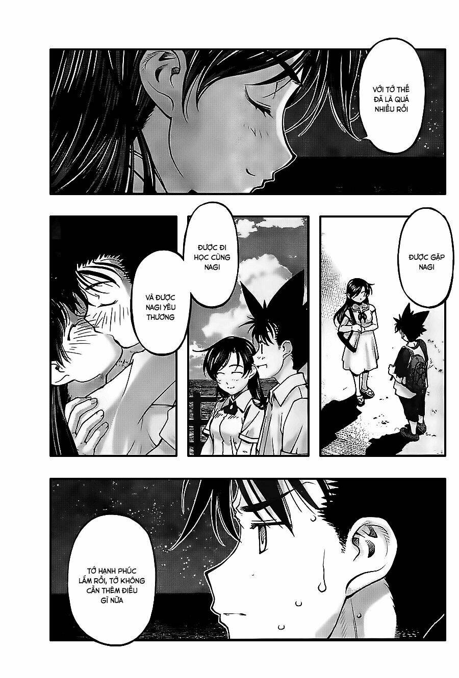 umi no misaki chapter 117 14