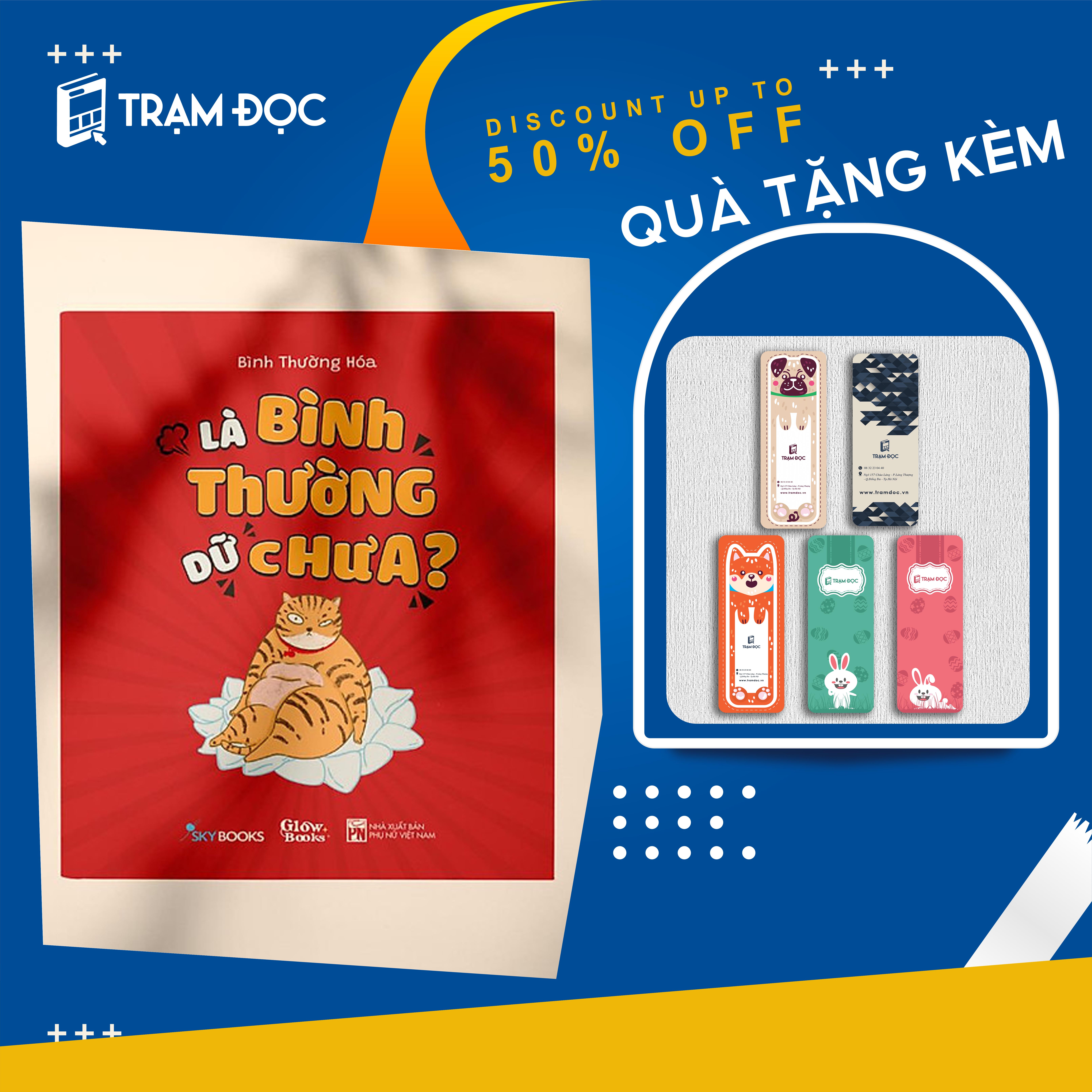 Là Bình Thường Dữ Chưa