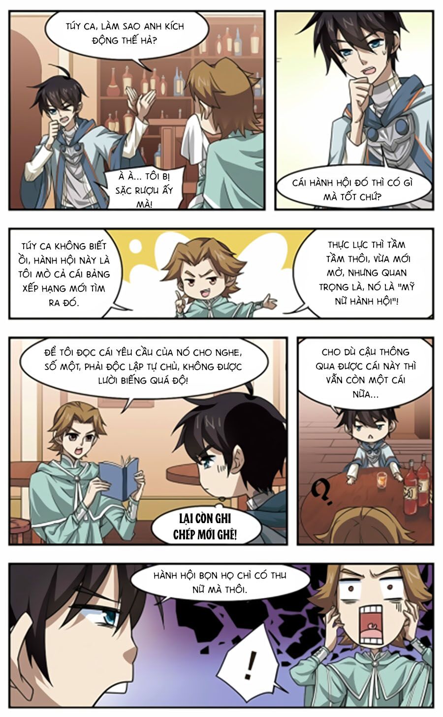 võng du chi cận chiến pháp sư chapter 12 7