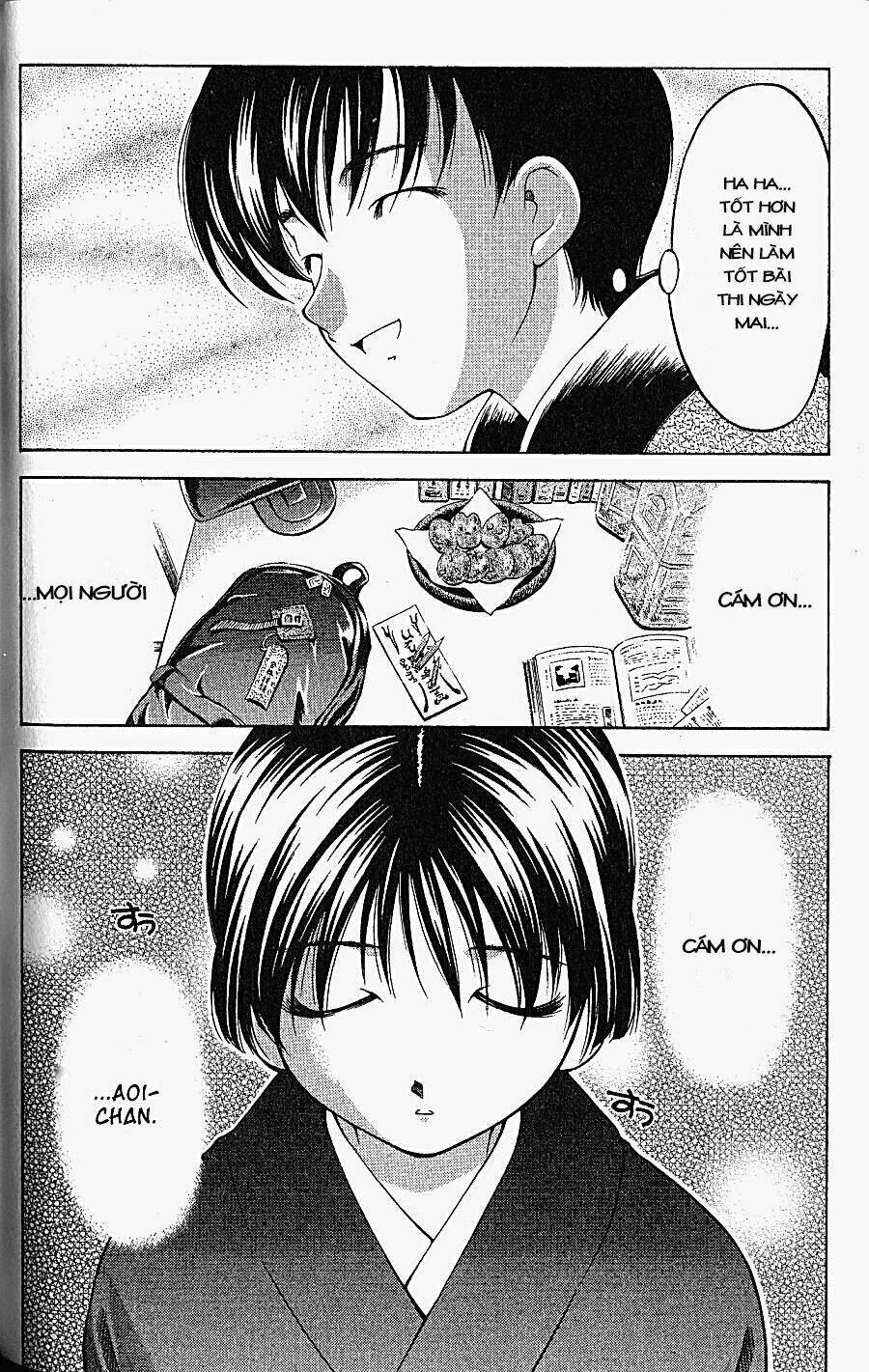 ai yori aoshi chapter 65 19