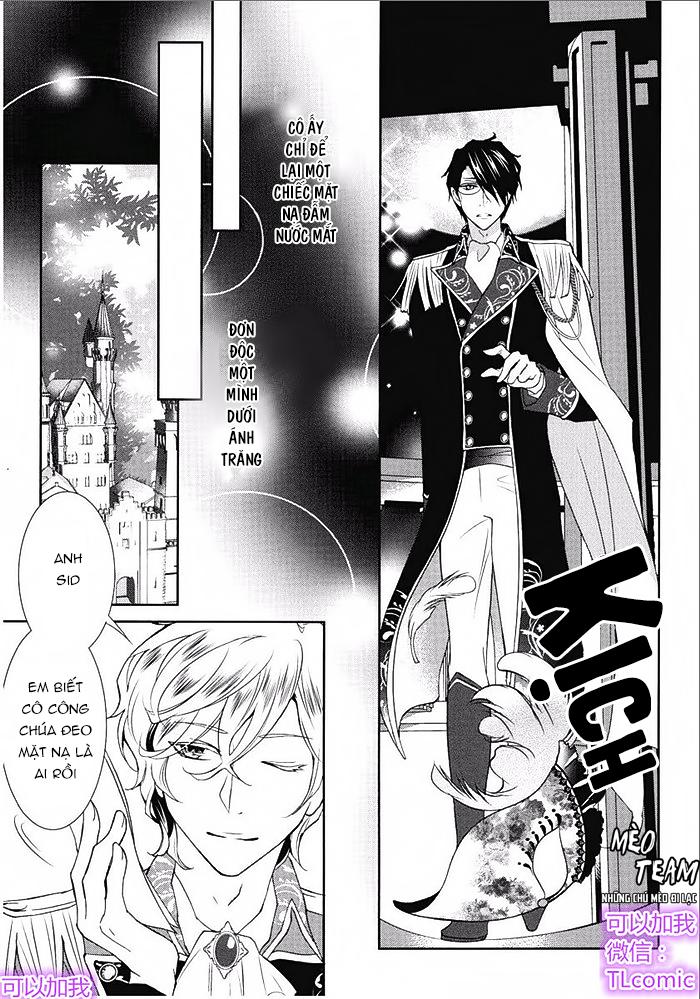 kareinaru ouji sankyoudai no yuuwaku chapter 2 13