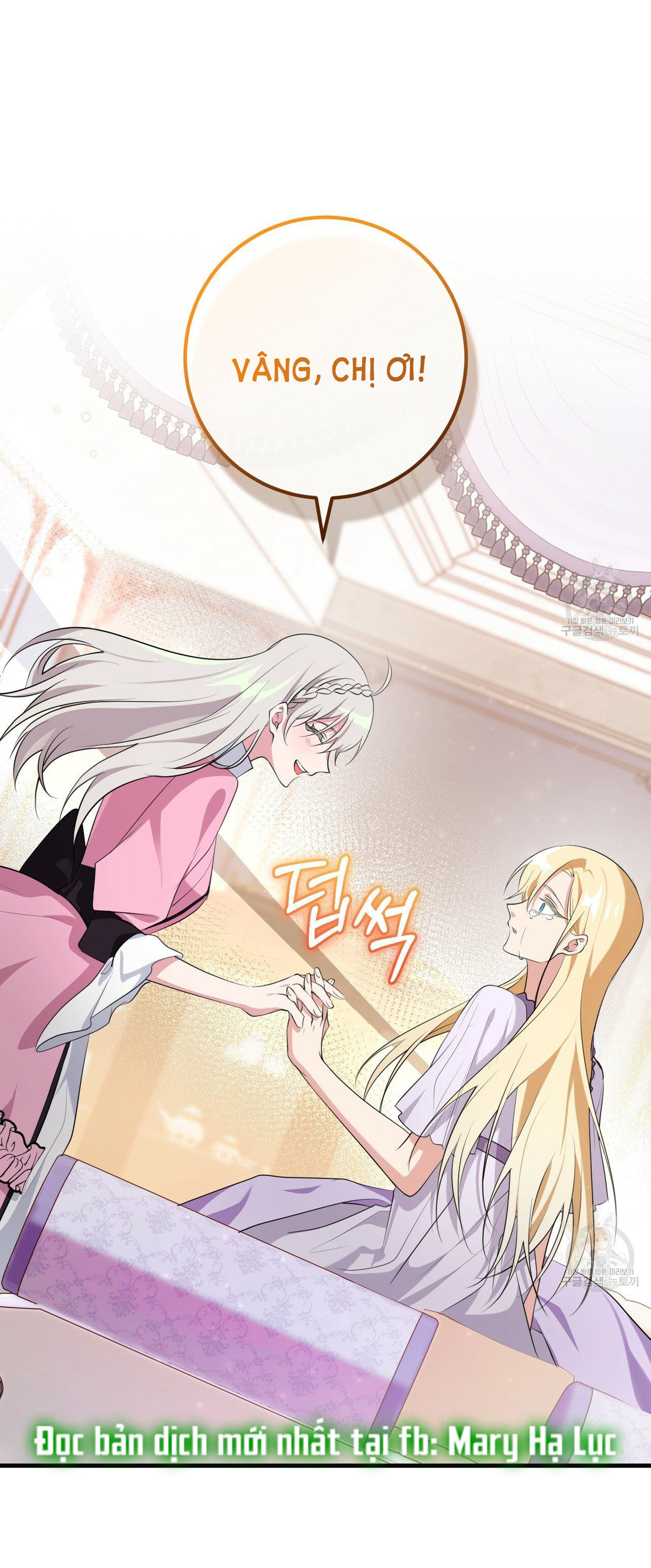 hãy nếm và nuốt đi nào chapter 23.2 42