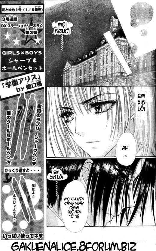 gakuen alice chapter 128 5