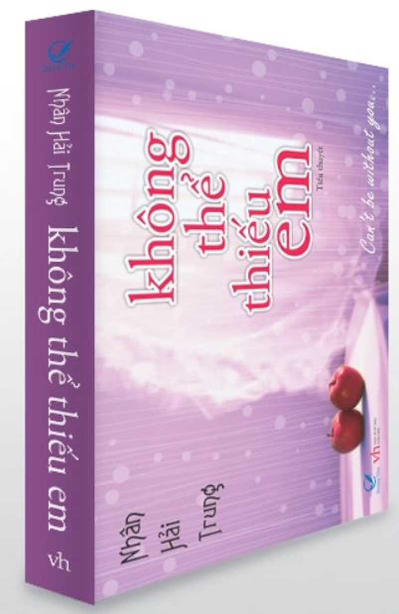 Không thể thiếu em (tiểu thuyết)