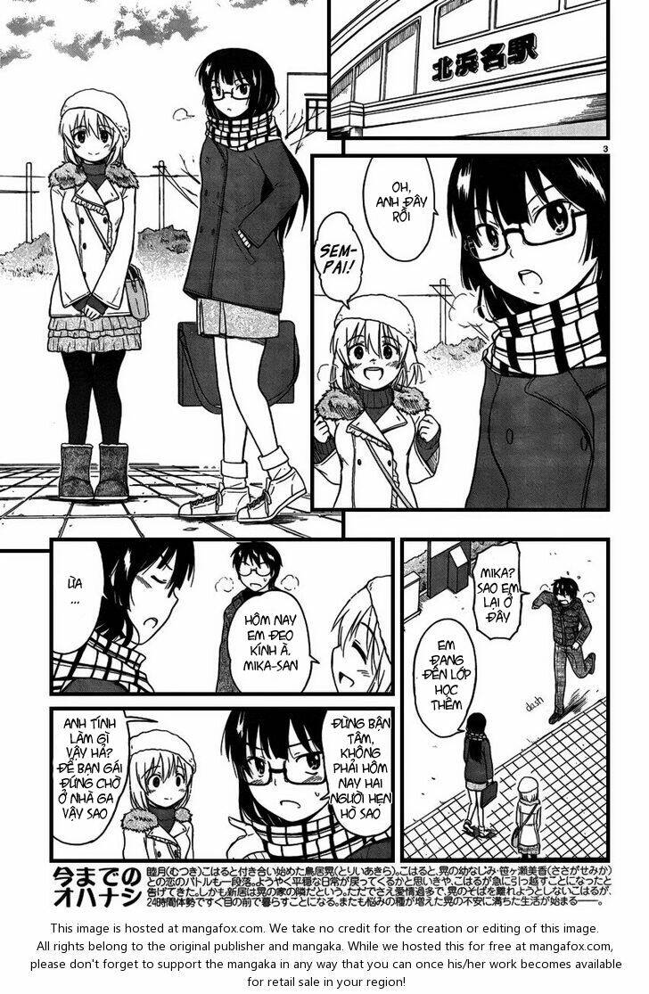 koharu no hibi chapter 25 4