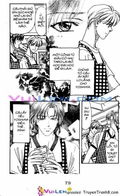 yamada tarou monogatari chapter 18 5