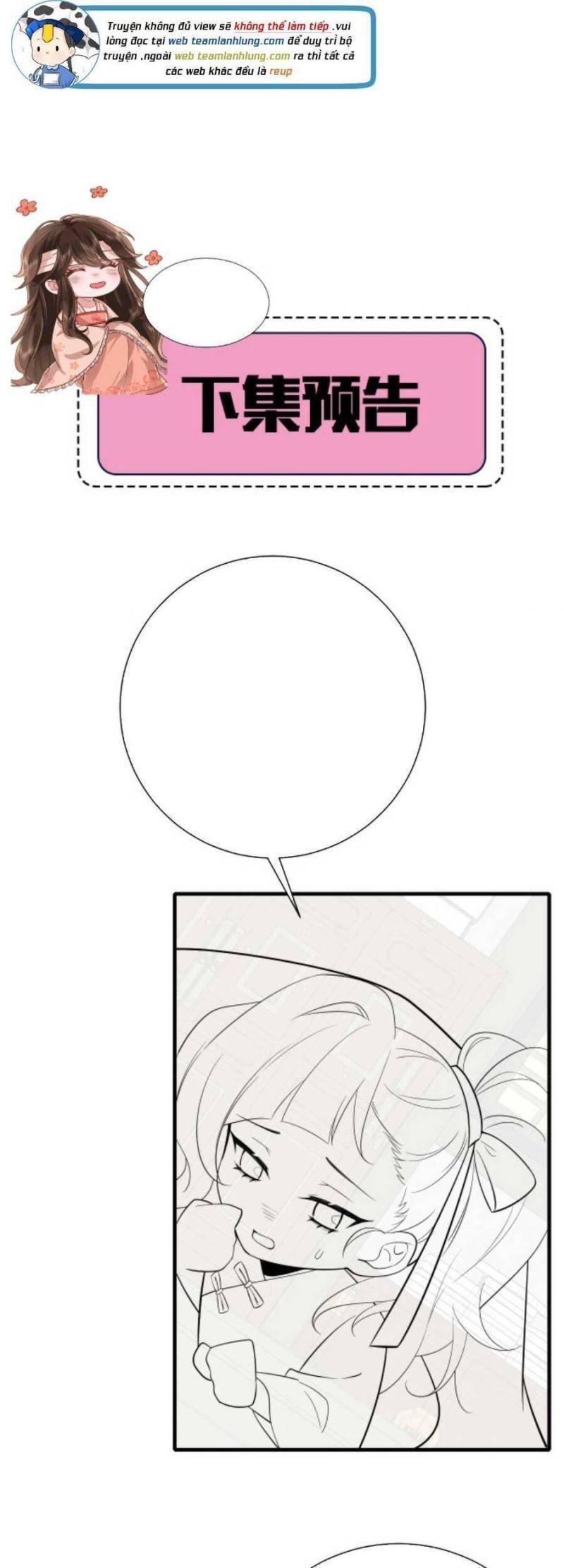 phương thức sinh tồn của công chúa pháo hôi chapter 85 33