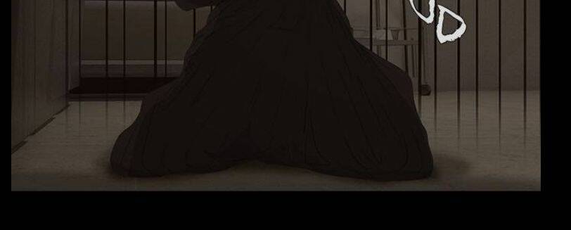 chiller chapter 1 41