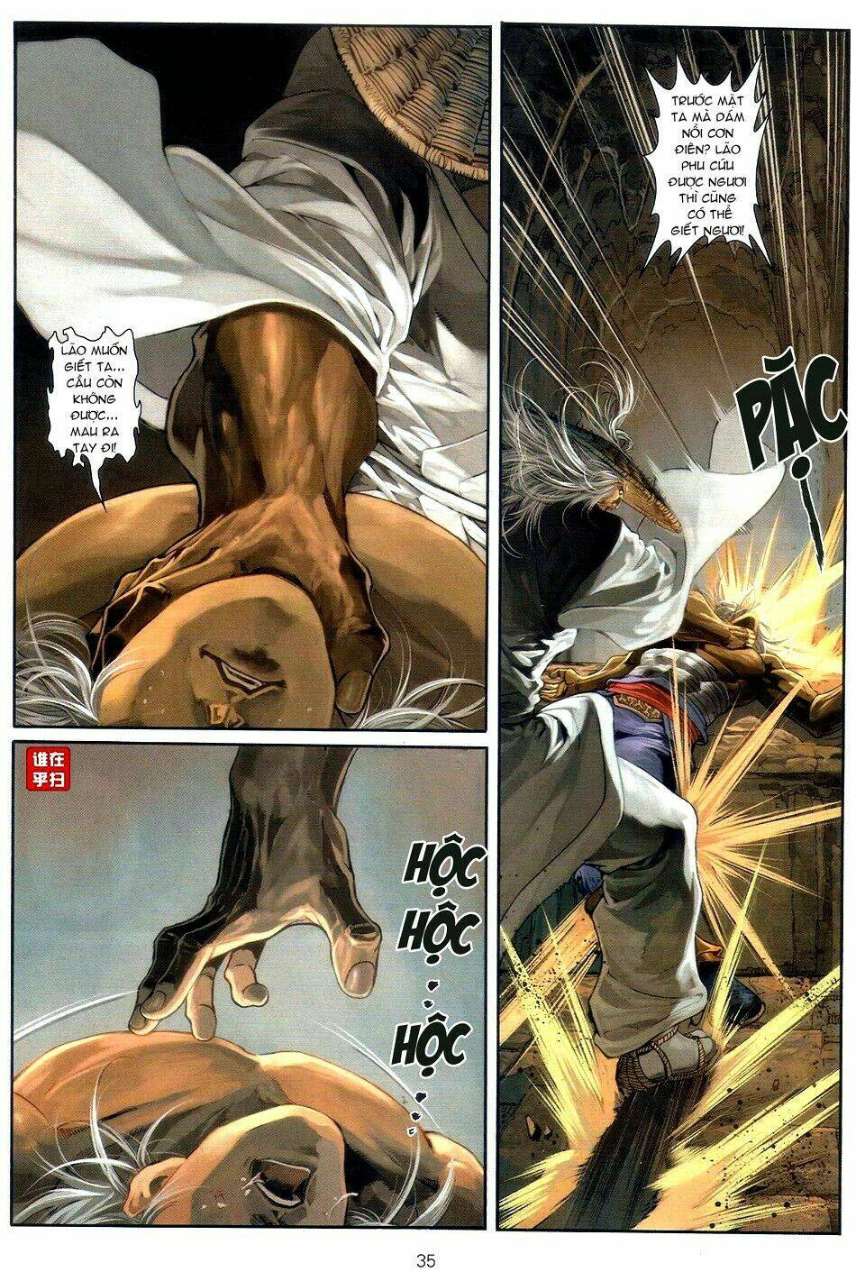 ôn thuỵ an quần hiệp truyện chapter 54 3