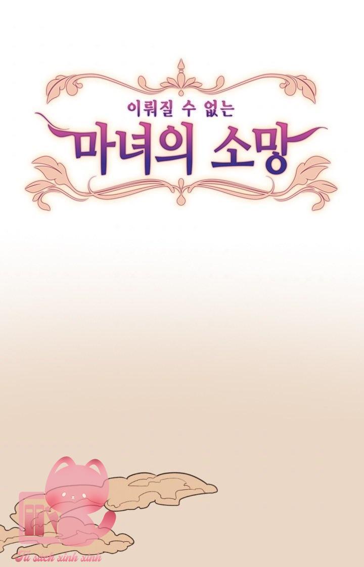 nguyện ước vô vọng của ma nữ chapter 40 1