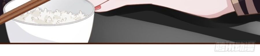 bạn gái tôi mới 30+ tuổi xuân chapter 24 17