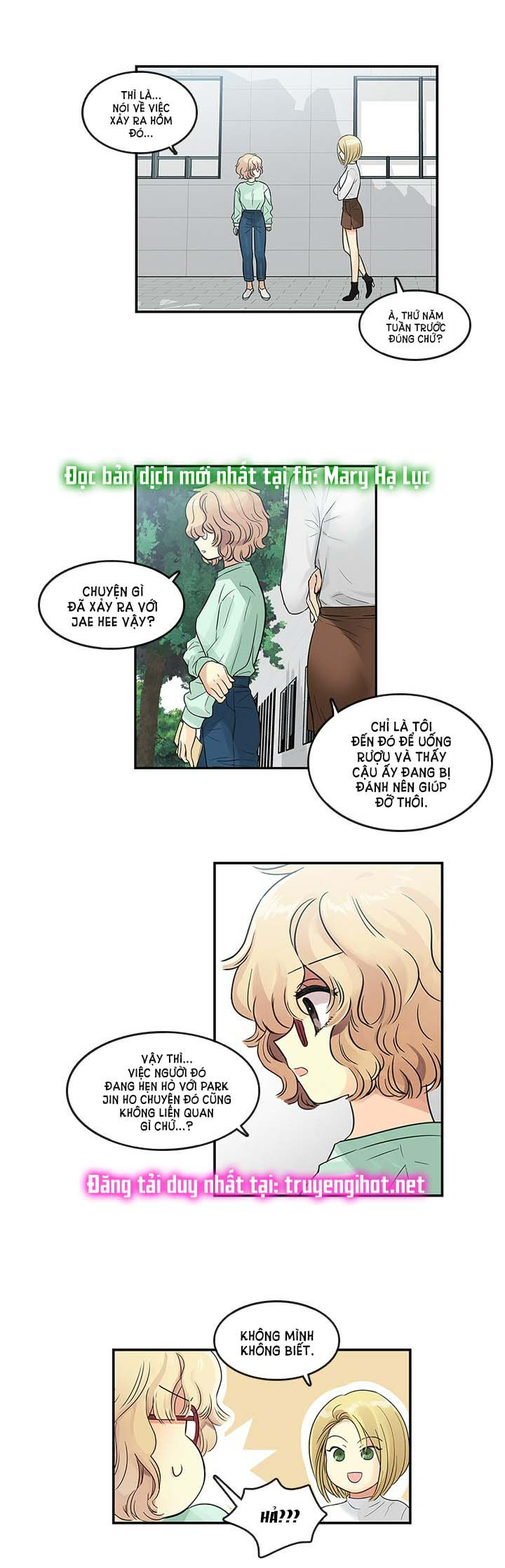 [18+] nàng hoa chapter 25.2 3