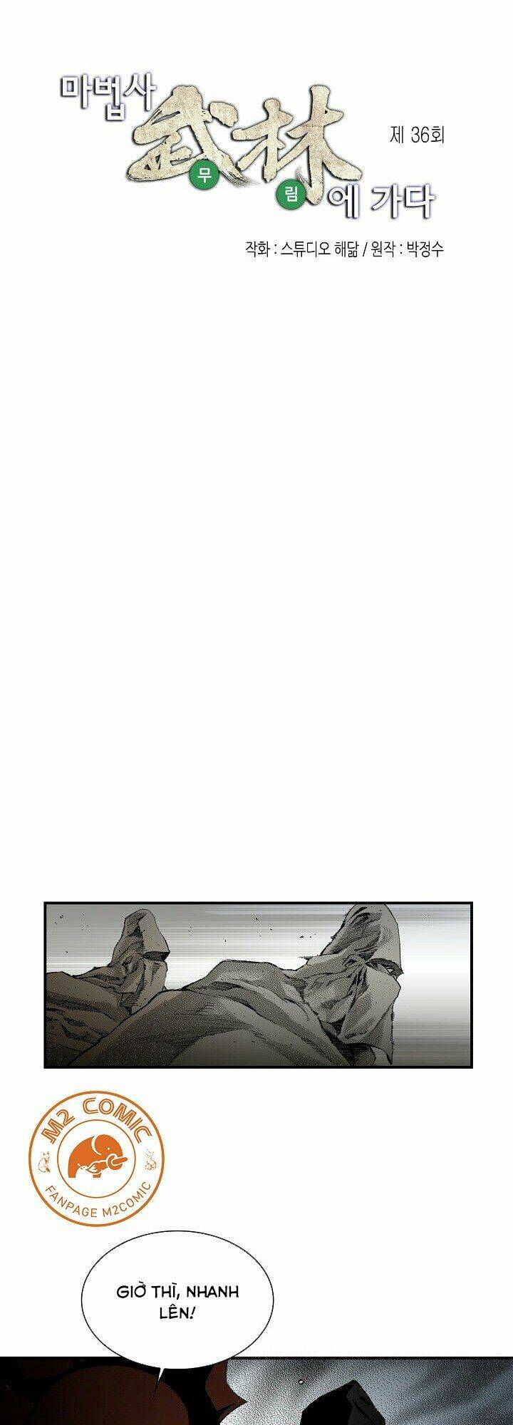 thế giới võ thuật của pháp sư chapter 36 3