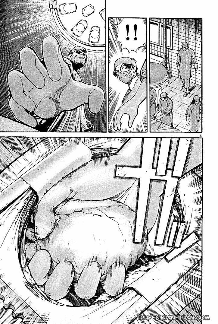 team medical dragon - y đội rồng chapter 2 17