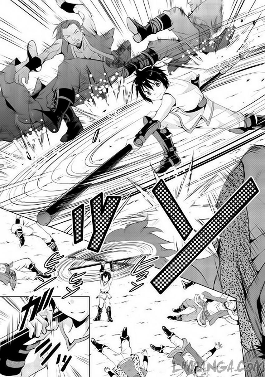 maken no daydreamer chapter 2 30