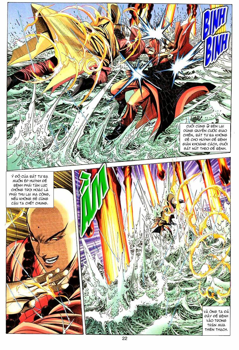 tuyệt thế vô song chapter 67 23