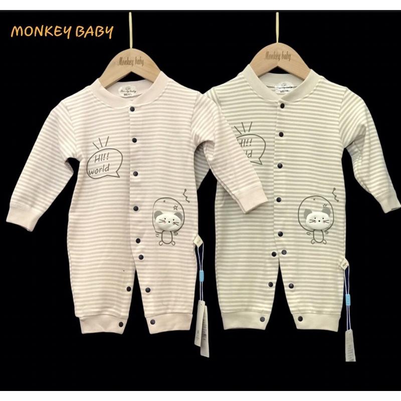 Bộ áo liền quần, bodysuit, body cho bé trai, bé gái cotton len