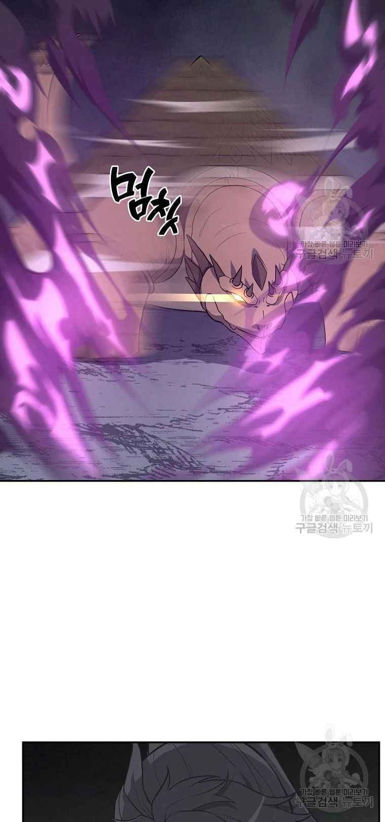 thiếu niên phương sĩ chapter 27 18