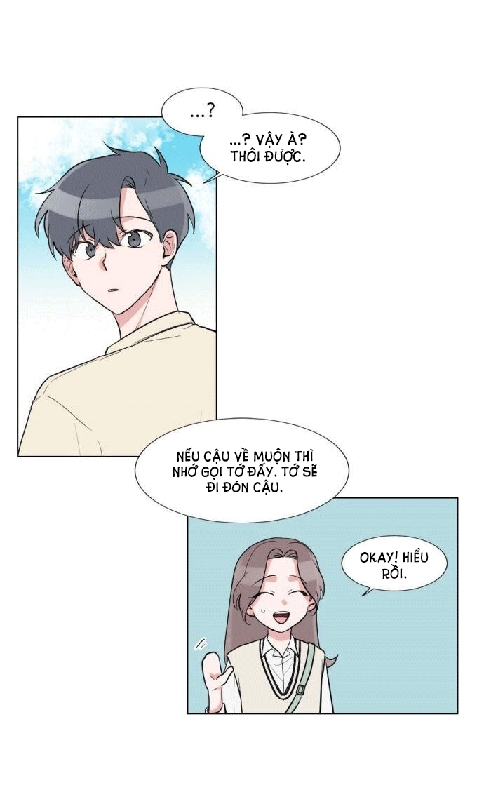 gatabutata chapter 53.1 33