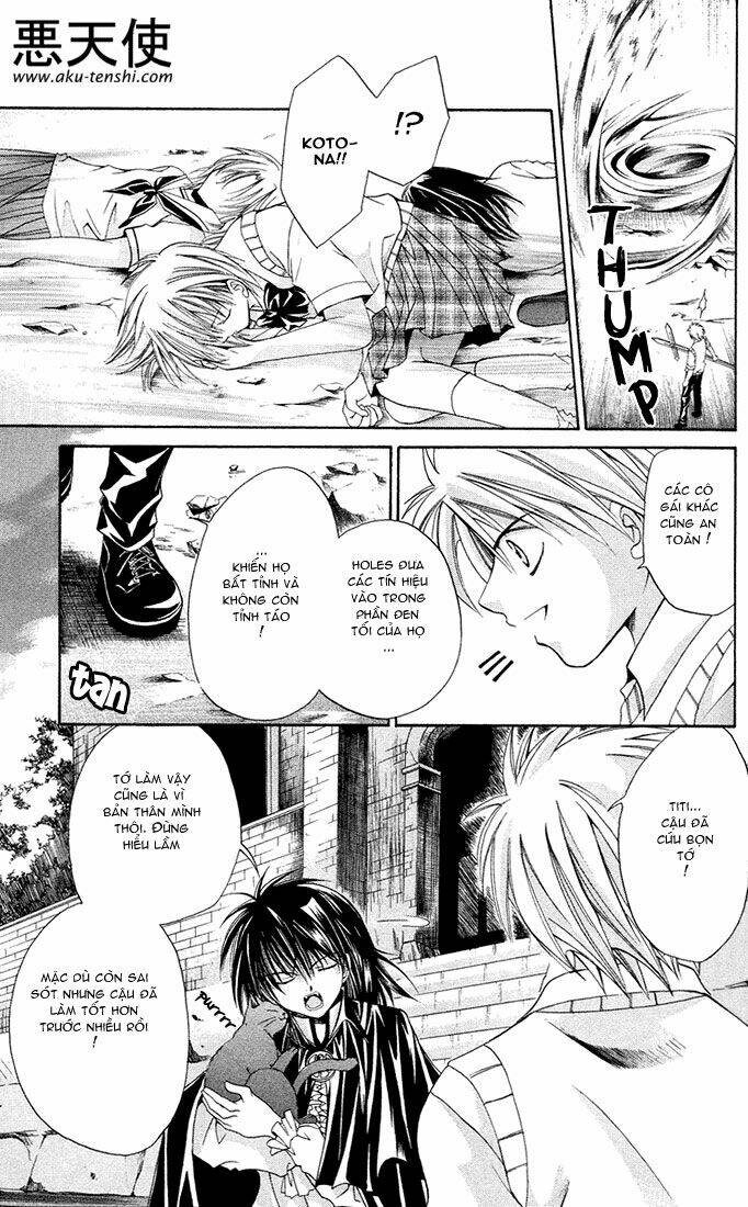 sequence chapter 3 22