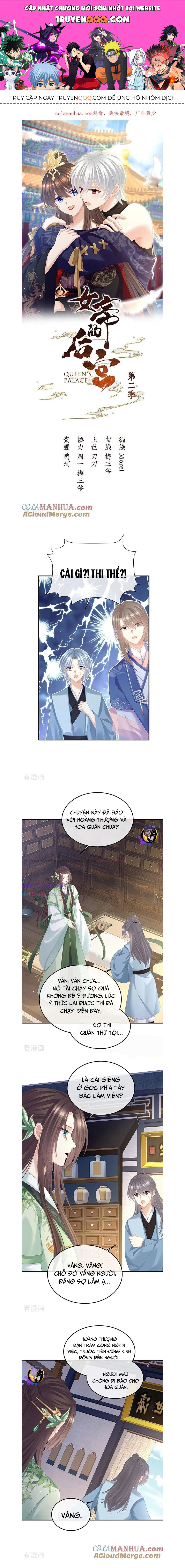 hậu cung của nữ đế - mùa 2 chapter 11 1