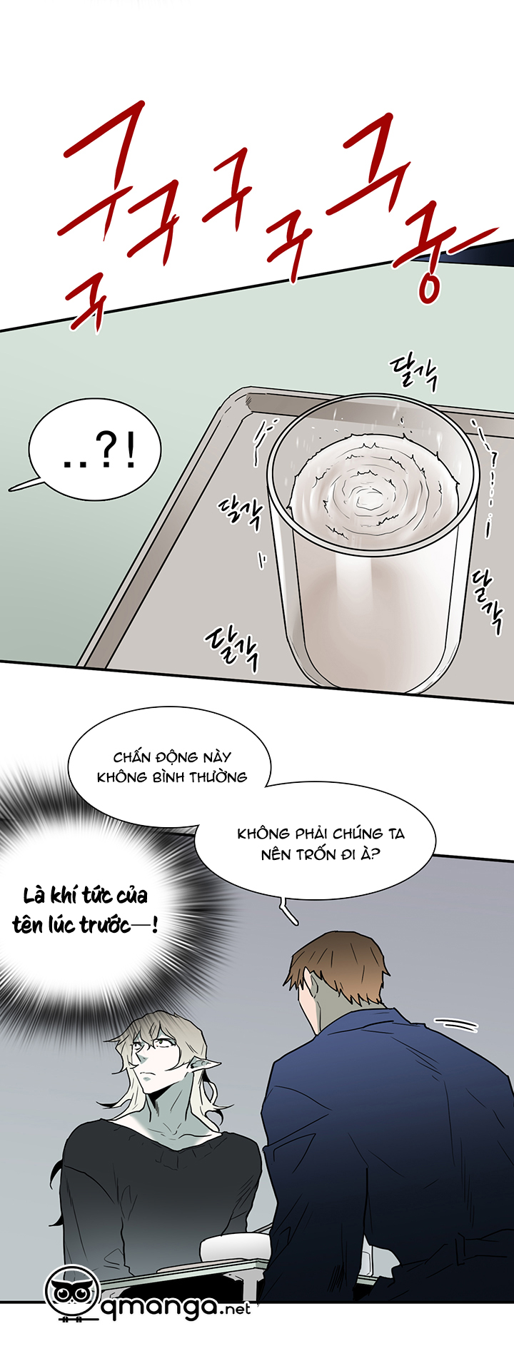 dear door chapter 59 19