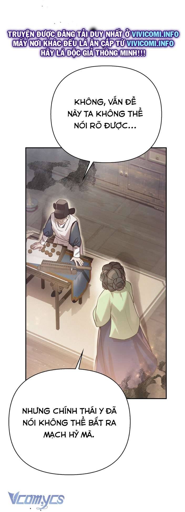 [18+] tiết học bí mật của trung điện chapter 16 2