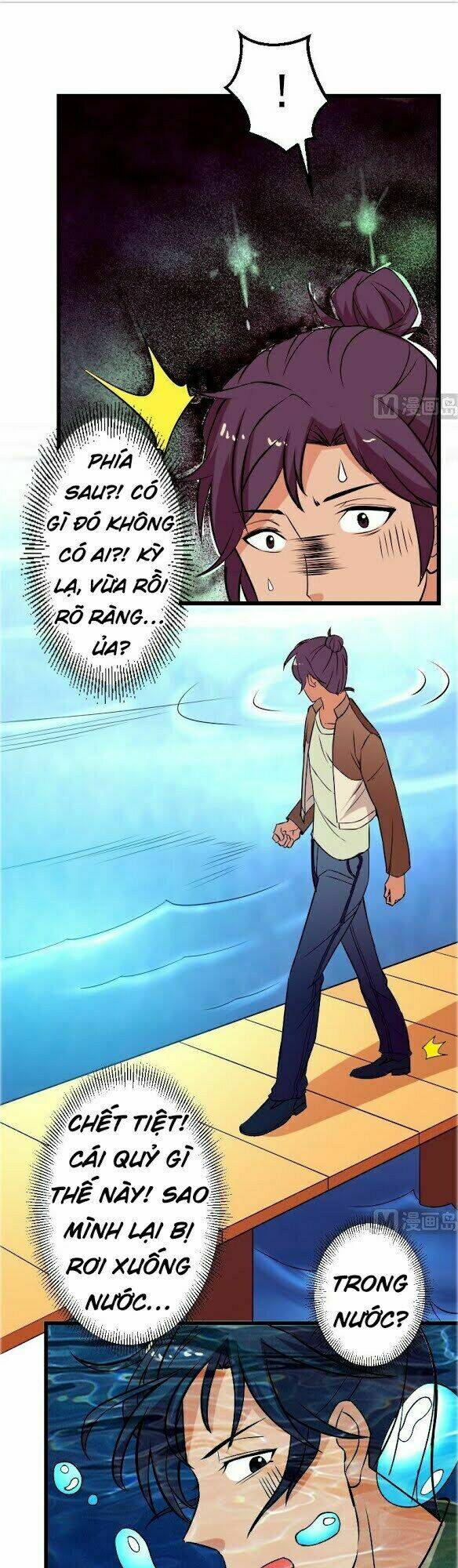 ngưu thư cung ứng thương chapter 70 4