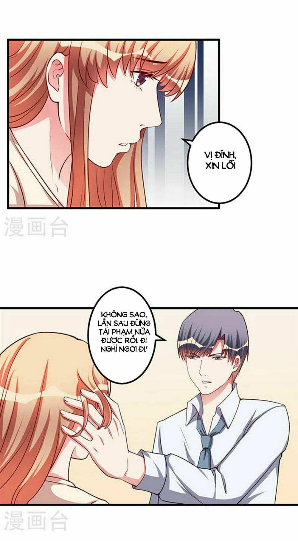 gối đầu vào tổng tài ác ma chapter 71 18