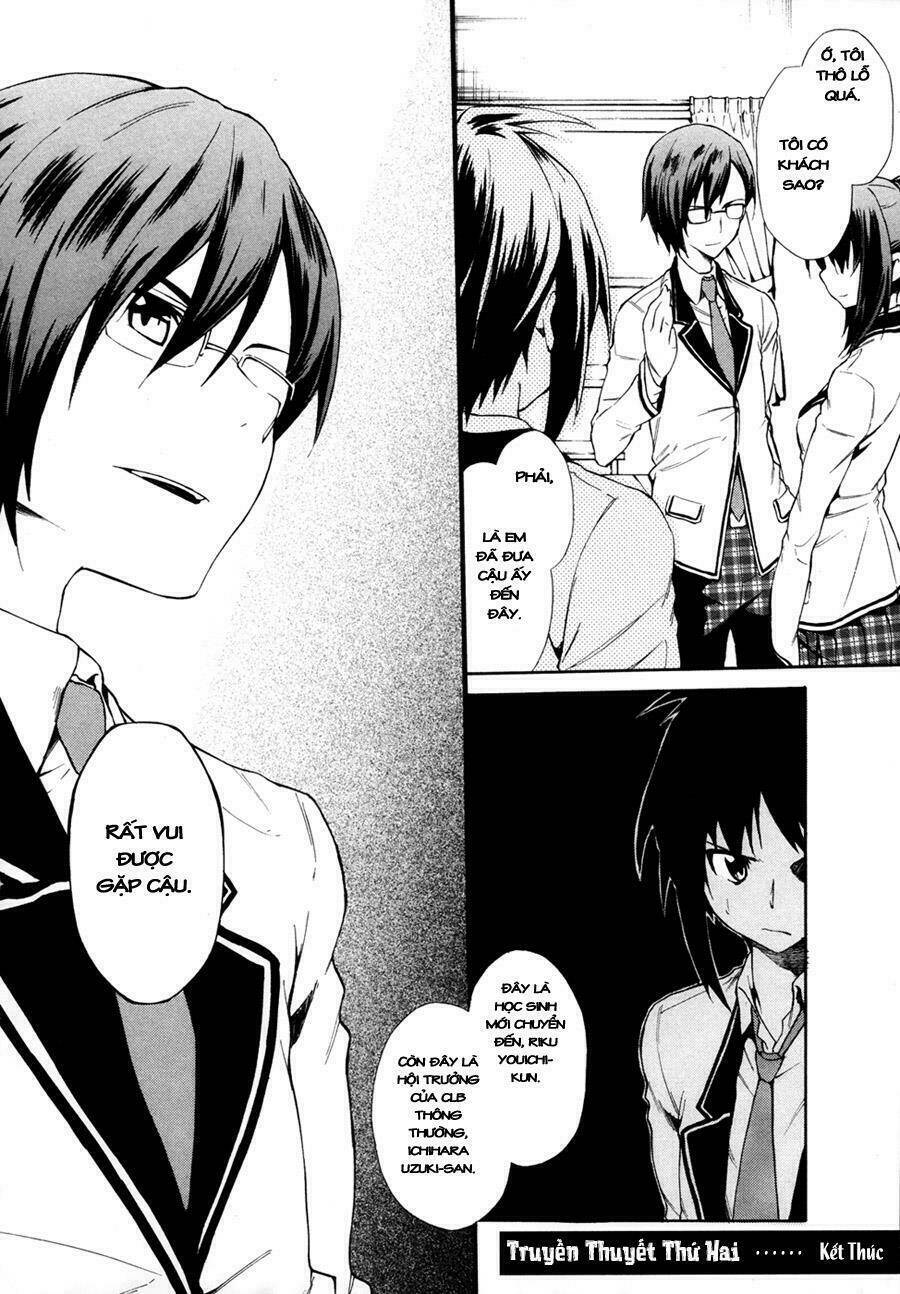 sexual hunter riot chapter 2 33