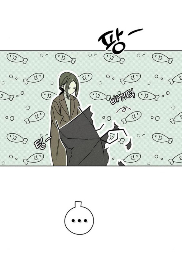 [18+] Nước Mắt Trên Đóa Hoa Tàn chapter 4.2 14