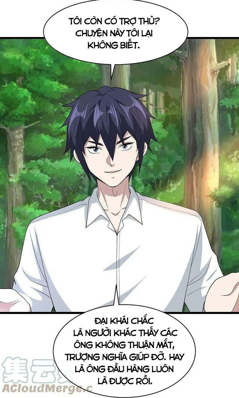 đô thị tà vương chapter 250 20